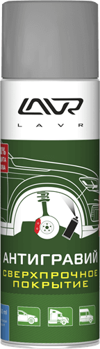 Индикатор утечек системы охлаждения  310мл  Ln1742