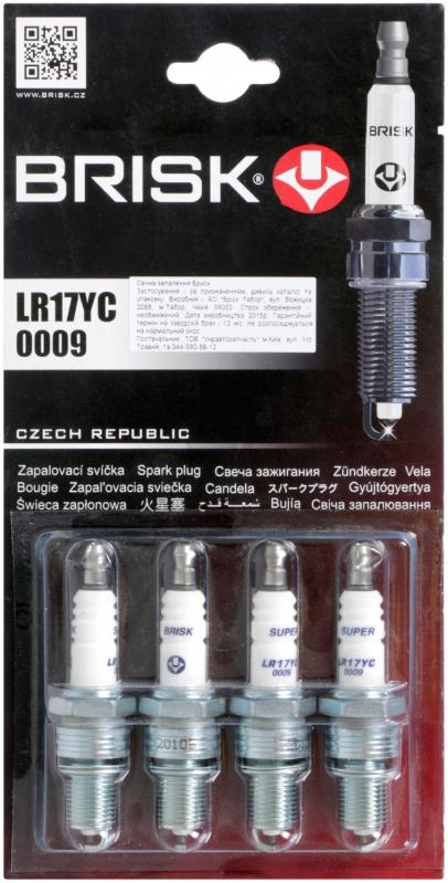 Свечи BRISK SUPER LR 17 YC (ГАЗ-406)