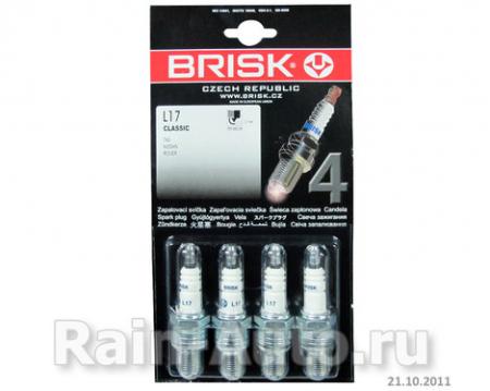 Свечи BRISK CLASSIC L 17 (ГАЗ-406)