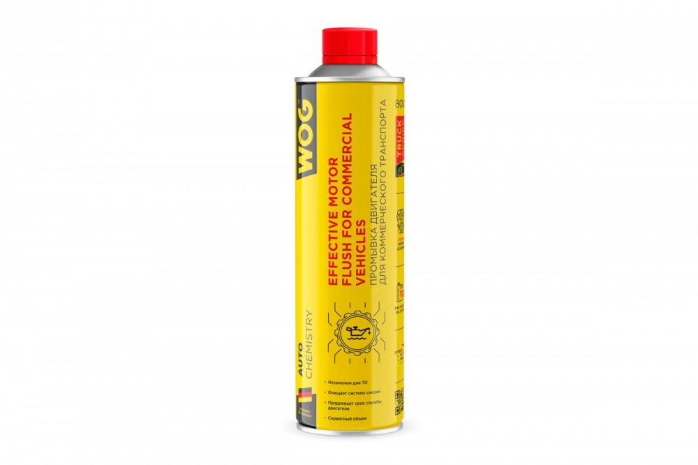WOG Комплексная промывка двигателя/ редукторов/ МКПП "Motor Flush" для коммерческого транспорта